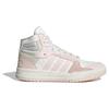 adidas Entrap Mid 'White Baby Pink' Sneakers IE3907
