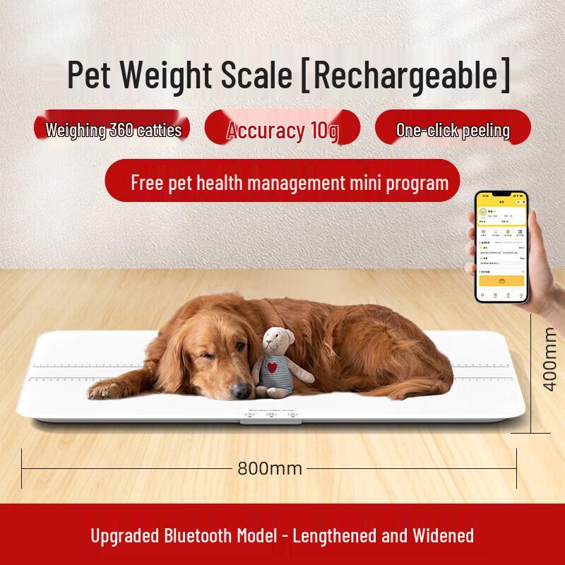 Xiaobai Large Pet Bluetooth Digital Scale (CN version)
