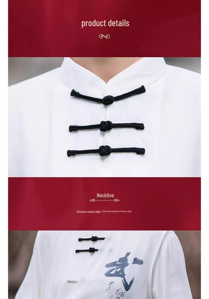 Women's Gradient Tai Chi Clothing 2025: High-End Competition and Practice Outfit for Spring/Autumn (Medium-Long Style)