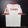 Benfica 2026/27 Home Away Third Keeper Soccer Jersey Men Pavlidis 14 Bruma 27 Di Mara 11