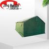 JINGRUIDA Outdoor Field & Training Equipment