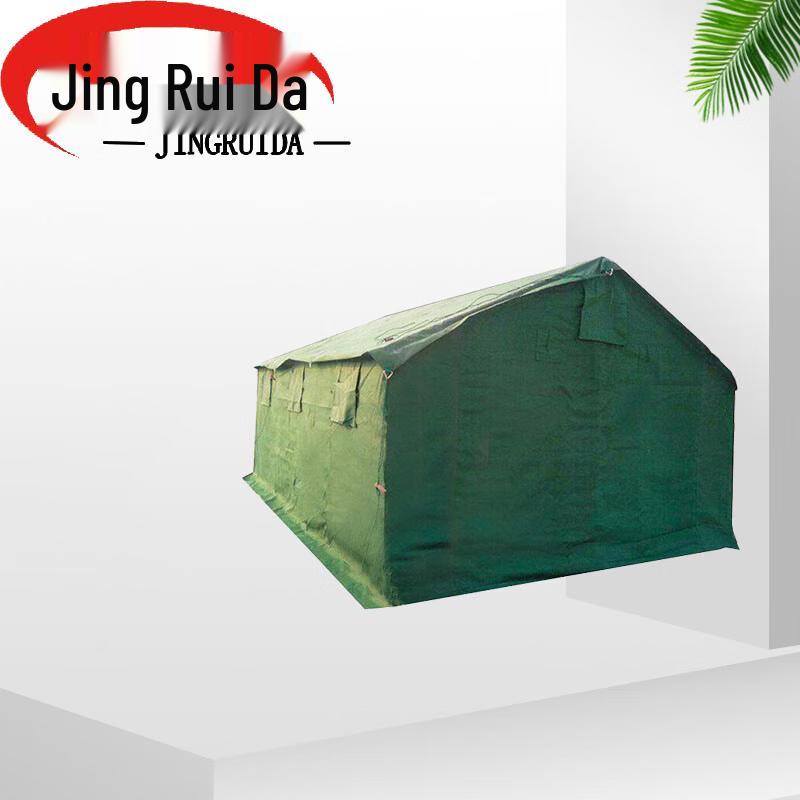 JINGRUIDA Outdoor Field & Training Equipment