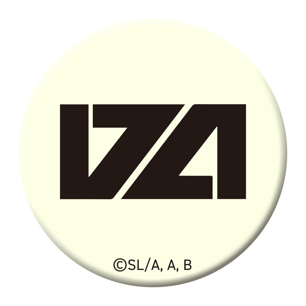 Лакричный Отдача Высоко Светящийся Значок-Банка DA