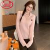 Langsha Damen Pullover im koreanischen Stil mit Zopfmuster und Knöpfen
