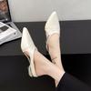 Retro Pointed Toe Metal Chain Semi-slippers Women's Outward Wear Fashion Baotou Shallow Mouth Simple Low-heeled Shoes