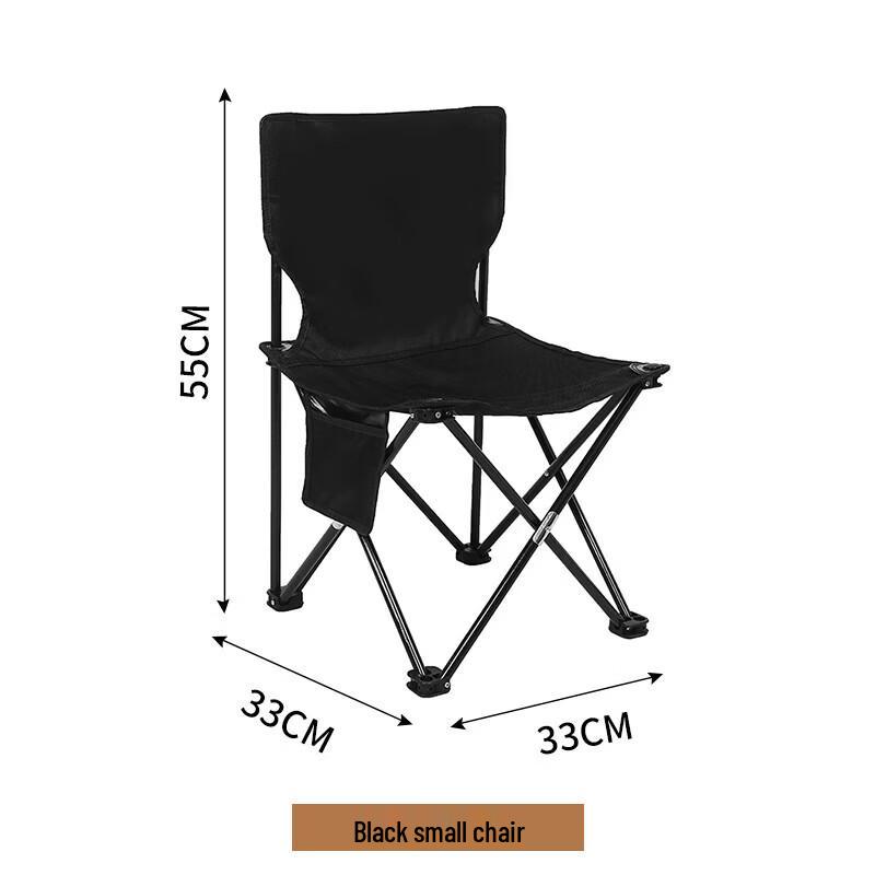 Portable Outdoor Folding Camping Chair