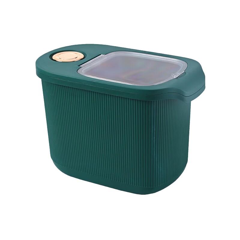 Kitchen Rice Storage Container