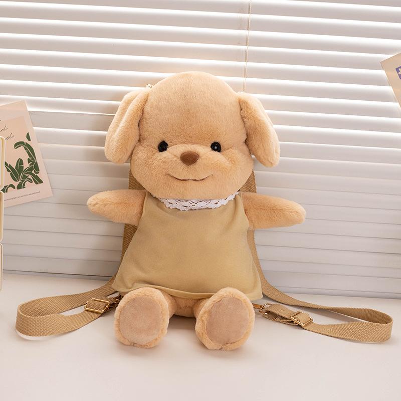 

Маленький нос Гарценберг Пудель Плюшевый Рюкзак Детская Успокаивающая Кукла Игрушка Подарок на День Рождения Школьная Сумка 45cm