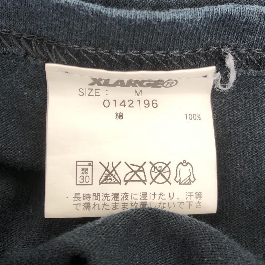 [USED] Large Logo, Extra Large, Short-sleeved T-shirt, 90s, 100% Cotton