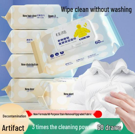 Čisticí ubrousky na skvrny na péřové bundě - Přenosné, Bez praní, Jednorázové, Individuálně balené čističe oděvů