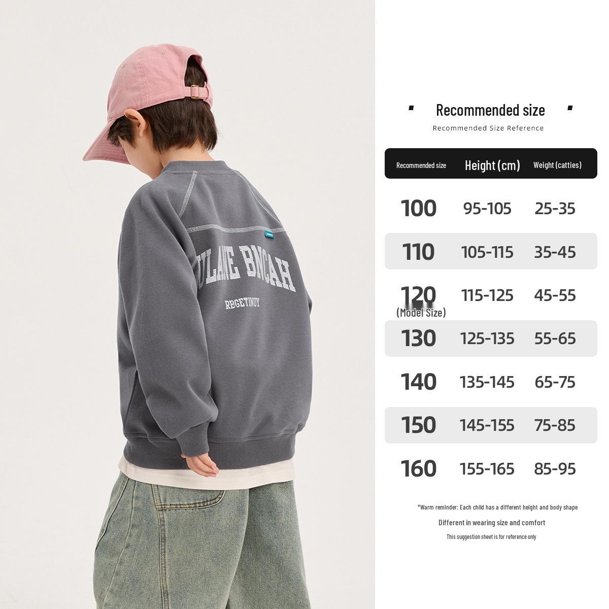 

Свитшот с круглым вырезом и надписью Fairy Tale Memory для мальчиков - Новый стиль Осень 2025 130 cm