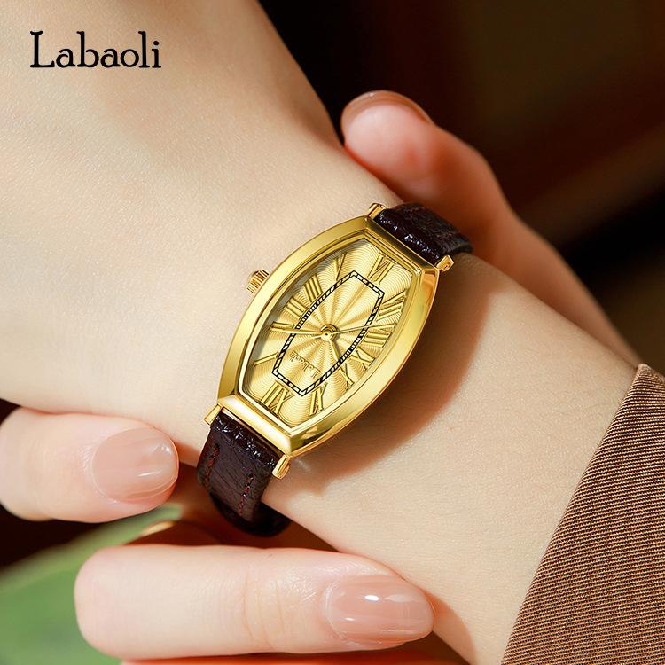 La Baoli Fashion Watch Retro Wine Barrel Type Dial Women'S Watch Simple Quartz Watch