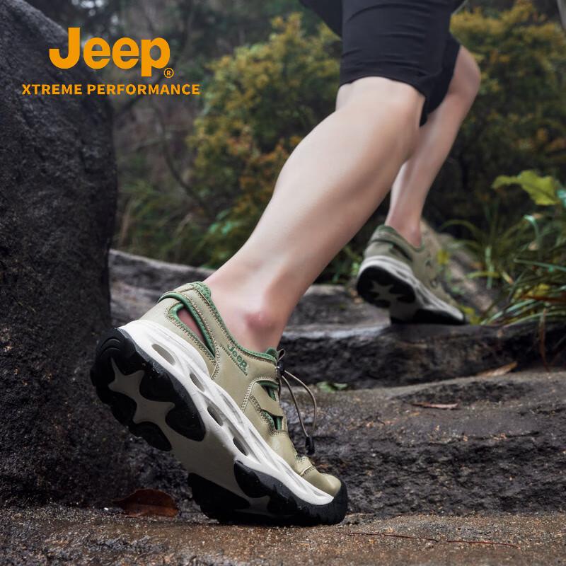 Jeep Breathable Slip-On Water & Casual Shoes