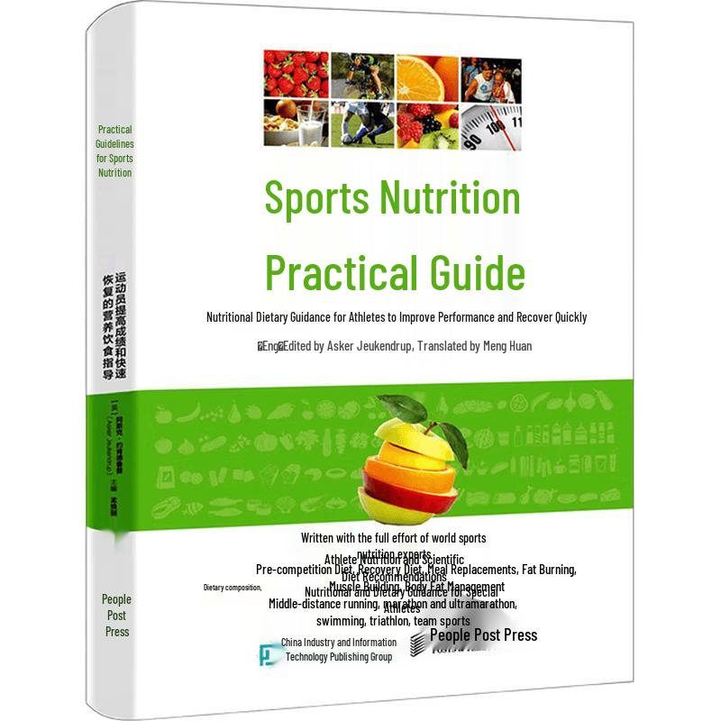 Practical Guide to Sports Nutrition