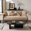 1PC Chenille Sofa Mat Cover Solid Color L-shaped Sofa Slipcover Non-Slip Chaise Longue Couch Cushion Towel for Living Room