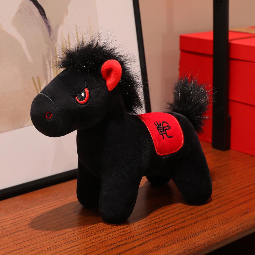Horse Plush Toy With Short Plush Embroidery Design For Party Decor Ideas Gift