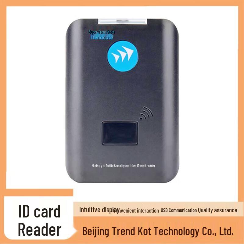 Multi-Card Real-name ID Card Reader