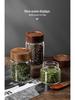 Transparent Borosilicate Glass Tea Canister: Airtight Storage Jar for Herbs, Snacks, Grains & More