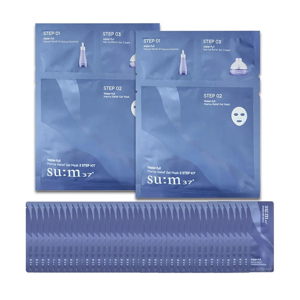 SUM37 Waterful Marine Relief Gel Mask 3-Step Kit (2 Sheets) + Ampoule Essence 1ml (120 Pieces)