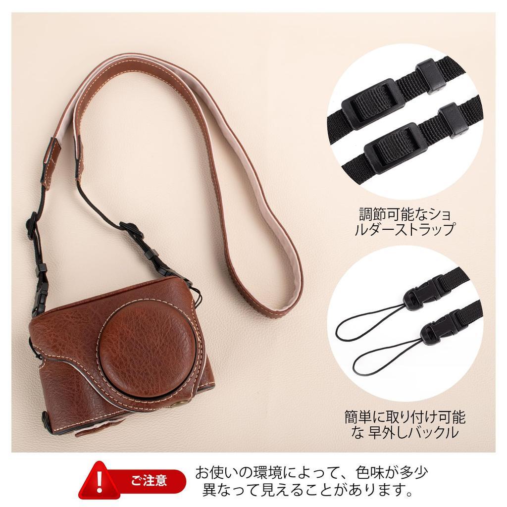 Kinokoo Tz99 Case for Panasonic Lumix Digital PU Leather Protective Camera Bag for Lumix Detachable Flip Case Cover with Adjustable Shoulder Strap