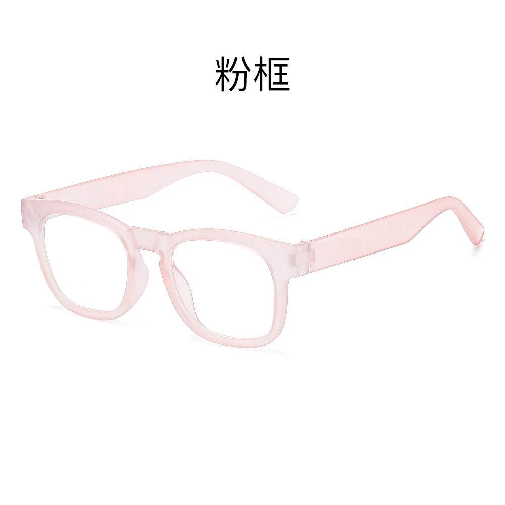 

New anti-blue light glasses for men and women, fashionable square frame, ultra-light, high-definition, suitable for middle-aged and elderly people No prescription-Anti-Blue