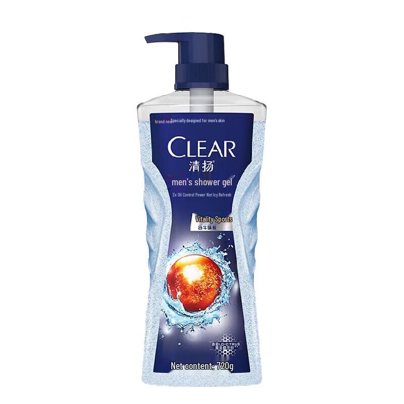Clear Personal Care Gift Set