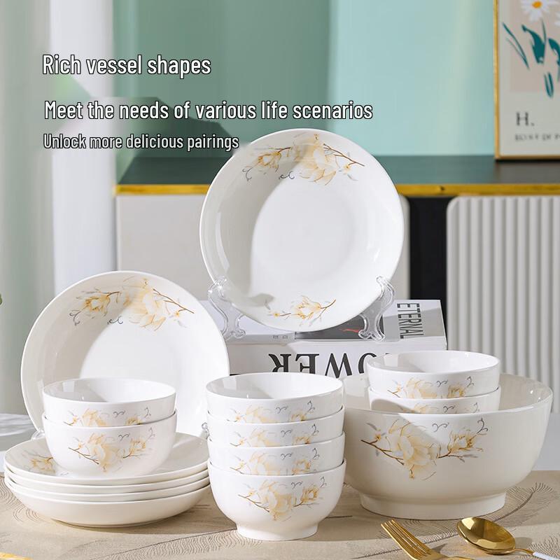 Ru Han Camellia Floral 15-Piece Ceramic Dinnerware Set