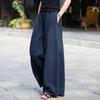 Pantalon d'été ample pour femme en lin bordeaux à jambes larges avec poches