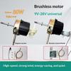 24W/50W Brushless Dc Motor Adjustable Speed Violent Fan Turbo Fan Motor High Power Dc Motor Diy Fan Kit