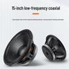 XunErWei Professional Coaxial Conference Speaker (CN version)