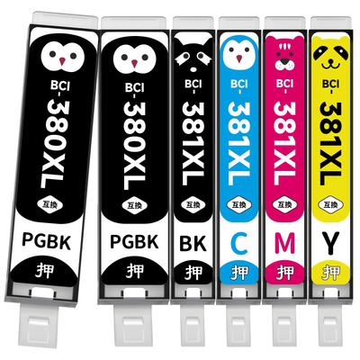 WYFYINK Compatible Canon XL Ink Cartridges for PIXMA Ink Cartridges Includes BCI-381, BCI-380 TS8430, TS8330, TS8230, TS8130, TS7430, TS7330, TS6330,