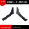 LR179410/LR179409 Rear Bumper Corner Protector for 2023 Land Rover Range Rover Sport
