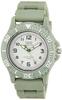 Citizen Analog Solar Water Resistant To 10 Urethane Green Q&Q Men's Watch, ATM, Strap, E02A-005VK,