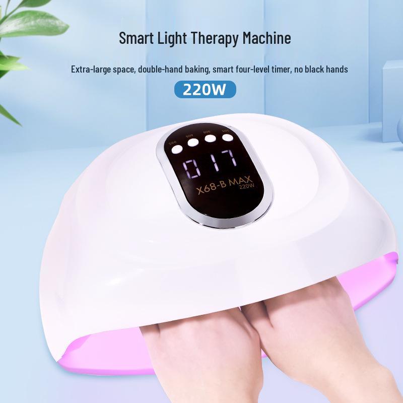 

220W High-Power Quick-Dry Nail Phototherapy Lamp білий