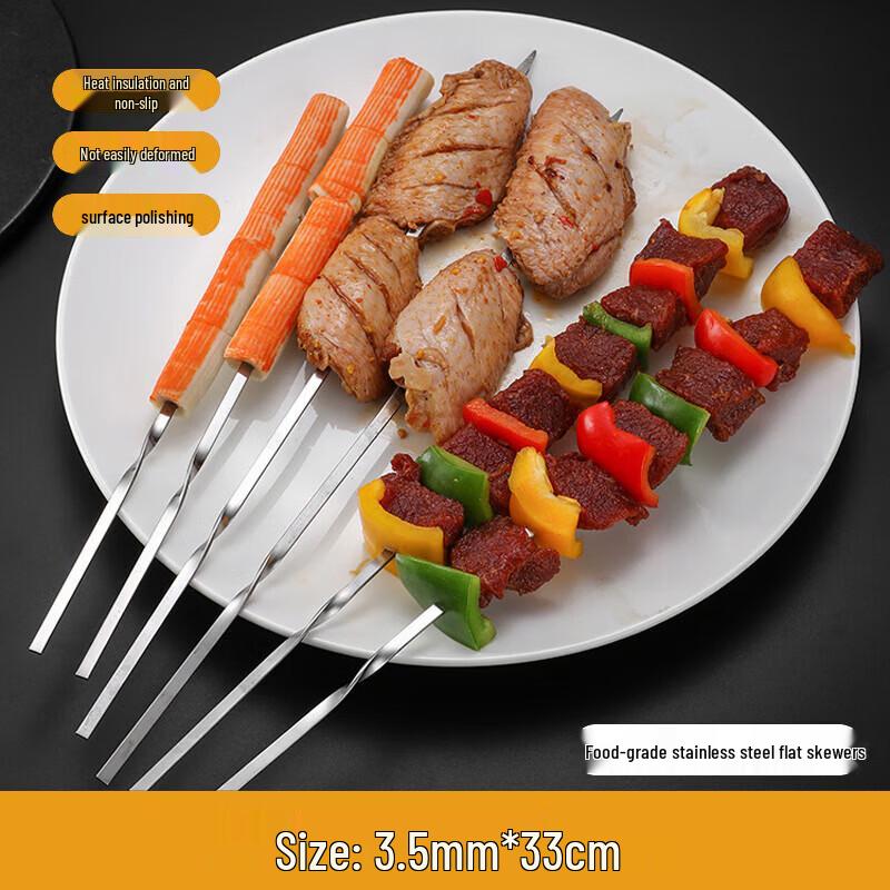 Xingfang Reusable Stainless Steel BBQ Skewers, 50 Pcs
