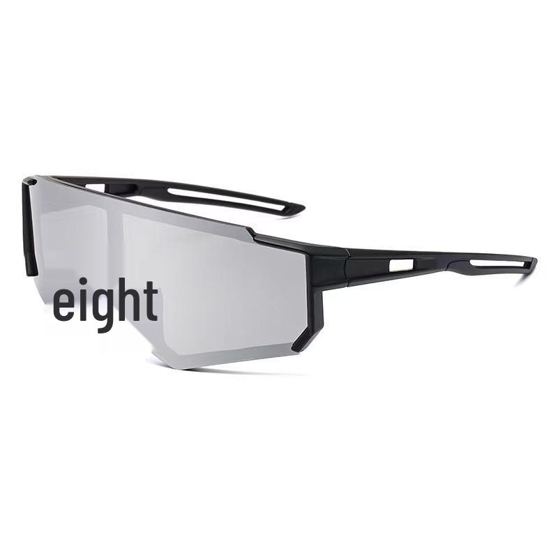 Kids' Trendy Cycling Anti-UV Windproof Sunglasses