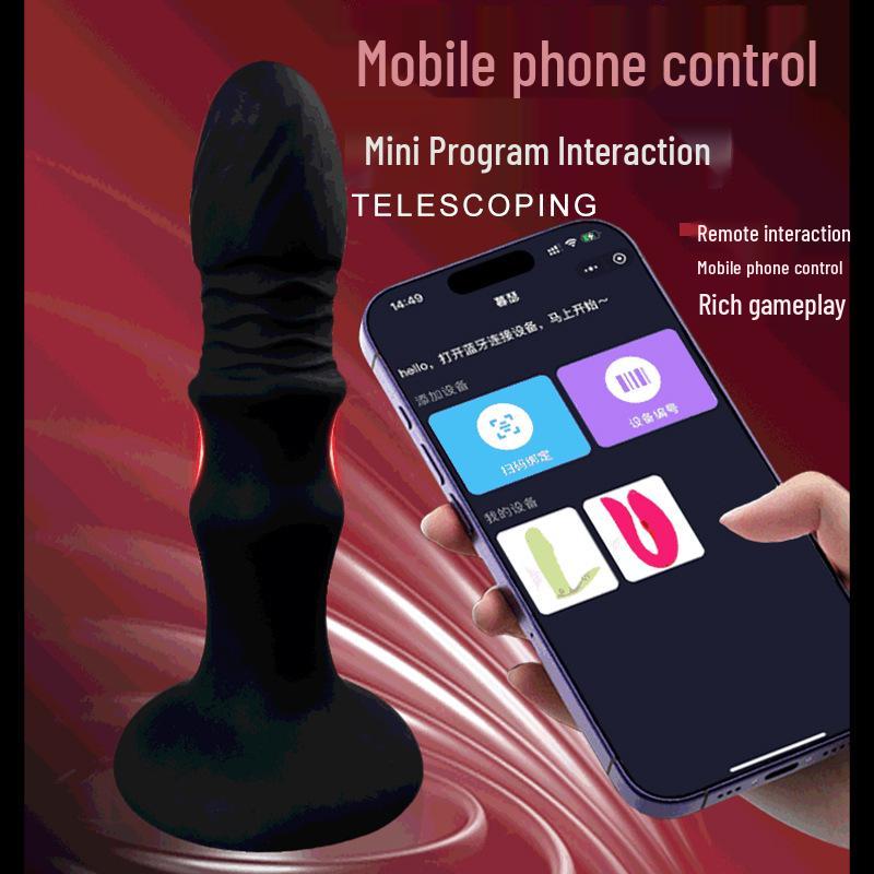 Deba Deep Telescopic Back Garden Prostate Massager with Auto Vibration & App Control