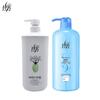 Lafang Plant Extract Repair Shampoo & Nourishing Conditioner Set