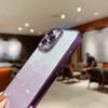 Gradient Glitter Electroplated Clear Phone Case For iPhone 14 13 12 11 Pro Max 7 8 Plus SE  Mini Soft Cover