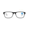 Vision Care Anti Blue-ray Glasses Lightweight Finished Far Sight Eyeglasses  Women/Men