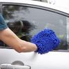 Chenille Car Washing Gloves Microfiber Cleaning Tools Brush Car Cleaning Gloves  Auto Care