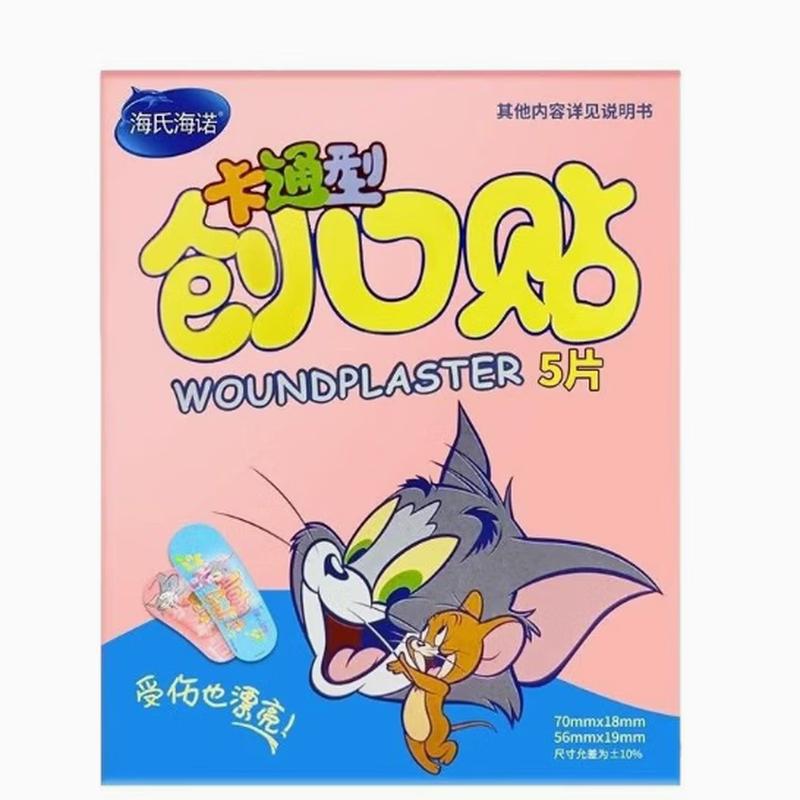 Haishi Hainuo Милые Мультяшные Пластыри