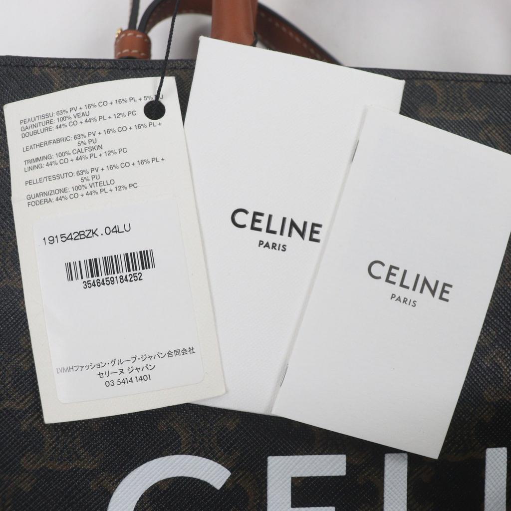 Excellent CELINE Tote Bag Vertical hippopotamus Triomphe 191542BZK 04LU Used