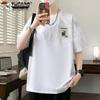 Men's Casual Summer Short Sleeve T-Shirt