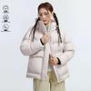 Camel Women's Hooded Down Jacket