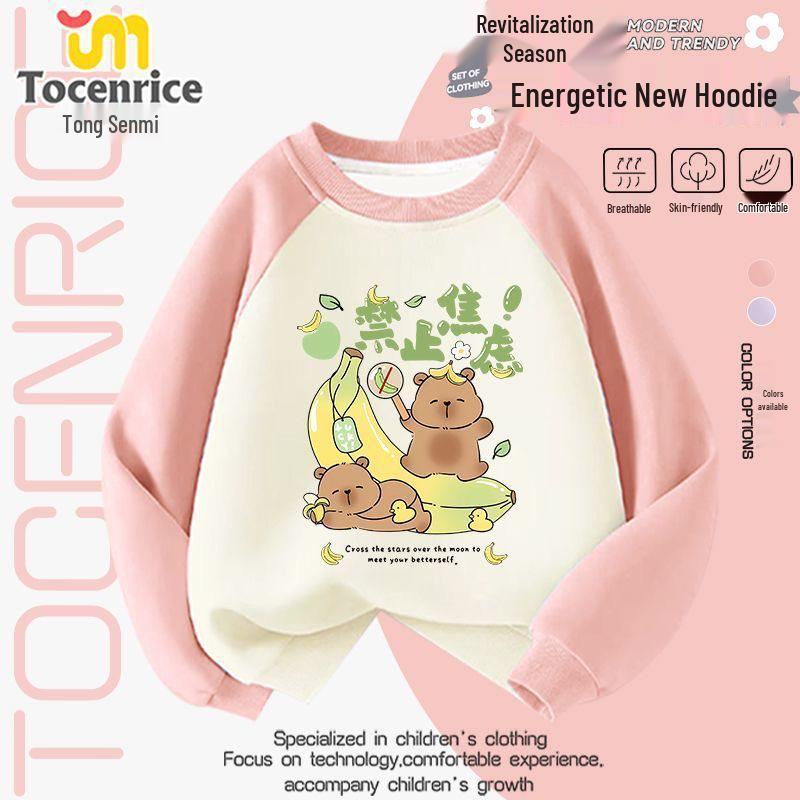 Capybara Kids Autumn/Winter Velvet Hoodie & Jeans Set for Girls