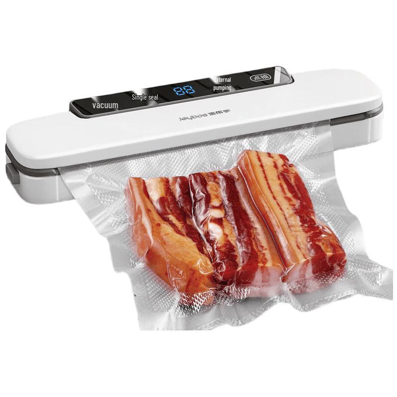 Jiabangshou Automatic Vacuum Sealer CN plug (adapter included)