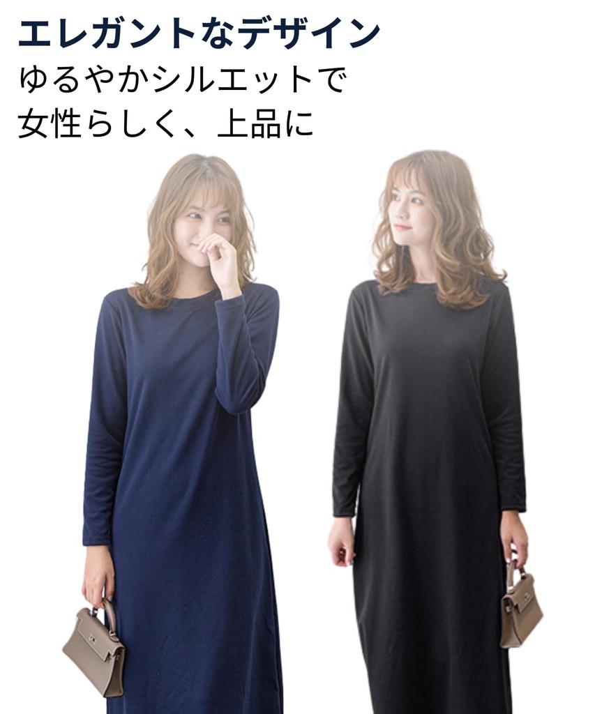 Dep Club Sweat Loose Long Perfect for Women's Dress, Long, Fit, Flattering, Casual, Stylish, Loungewear, Pajamas, Length, One-Mile Walking,