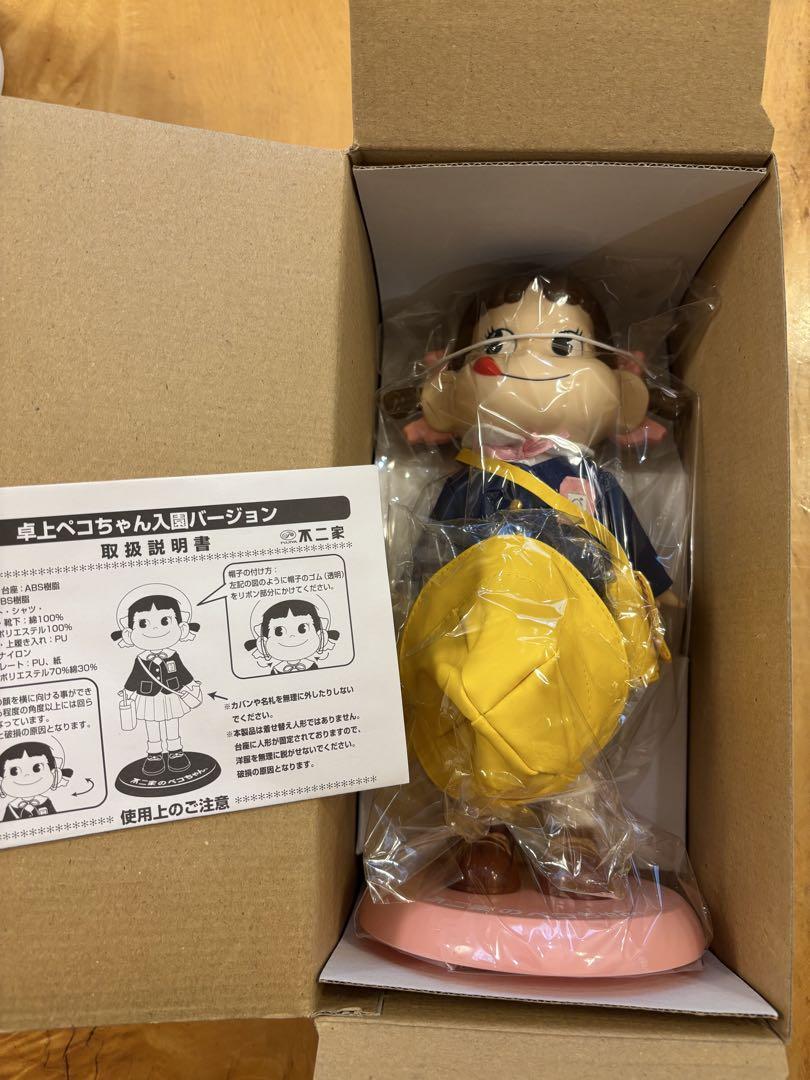 

[USED] Peko-chan Desk Figure - Entrance Version