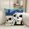 Cute Udoncat Cushion Cover Linen Decorative Pillowcase Set Pcs X X X Breathable Washable Sofa Cushion Cover